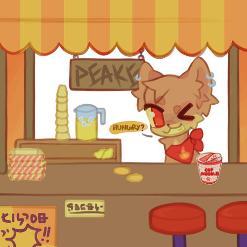 Peake's Food Stand